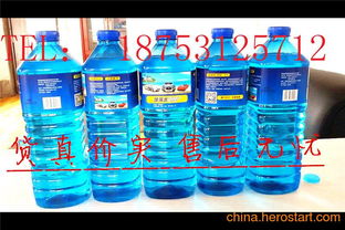 冬季汽车玻璃水用多少度(冬季汽车玻璃水的选用，多少度最合适？