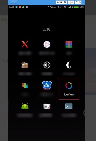 华为截图怎么弄电脑屏幕(华为电脑屏幕截图操作指南)