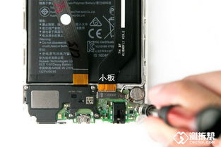 华为电脑支架内胆包装怎么拆(华为电脑支架内胆包装拆卸指南) 华为电脑支架内胆包装怎么拆(华为电脑支架内胆包装拆卸指南)