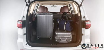 汽车行李箱改轮子多少钱(汽车行李箱改轮子的费用解析)