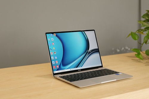 华为13s电脑怎么截图(华为MateBook 13s电脑如何进行截图操作) 华为13s电脑怎么截图(华为MateBook 13s电脑如何进行截图操作)