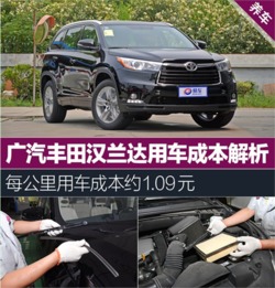 自动化汽车培训班多少钱(自动化汽车培训班费用解析) 自动化汽车培训班多少钱(自动化汽车培训班费用解析)