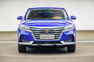 上海荣威汽车多少钱一台(上海荣威汽车的价格解析，多少钱一台？