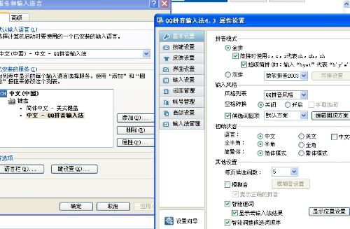 华为电脑热键怎么改颜色(华为电脑热键颜色修改指南) 华为电脑热键怎么改颜色(华为电脑热键颜色修改指南)