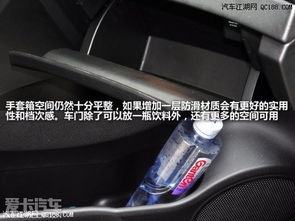 汽车补车帝多少钱一瓶(汽车补胎液价格解析,多少钱一瓶? 汽车补车帝多少钱一瓶(汽车补胎液价格解析,多少钱一瓶?