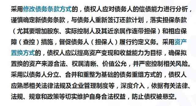 汽车保险杆的翻新多少钱(汽车保险杆翻新费用详解，价格因素与考虑因素)