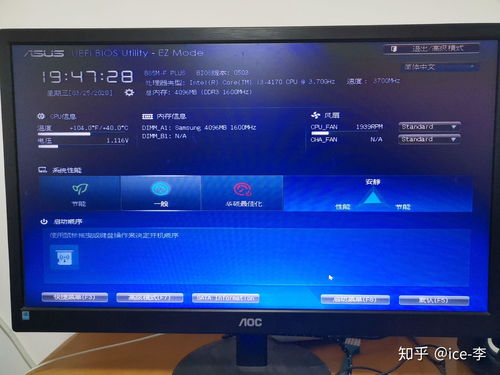 打字音效怎么开华为电脑(华为电脑打字音效设置指南)