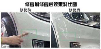 汽车怎么补一点漆多少钱(汽车补漆费用解析，了解补一点漆需要多少钱)