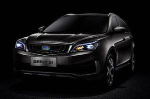 我的吉利汽车多少钱一辆(吉利汽车的价位探索，我的座驾价值几何？