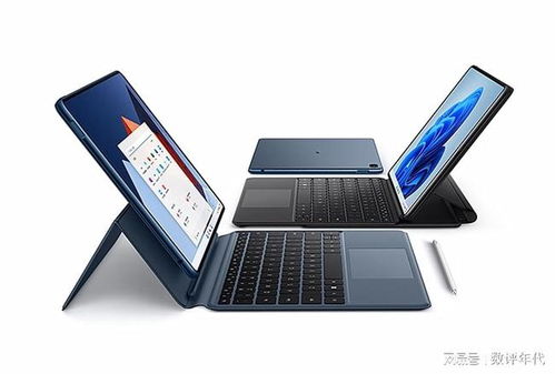 怎么查华为平板电脑的cpu(华为平板电脑CPU查询指南)