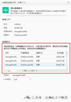 华为续航电脑怎么样啊(华为续航电脑怎么样？深度解析其性能与体验)