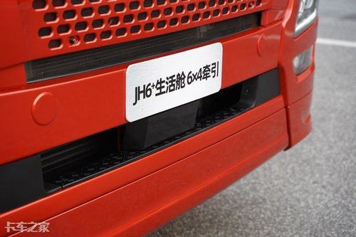 汽车保险杠漏油多少钱换(汽车保险杠漏油，更换费用详解)