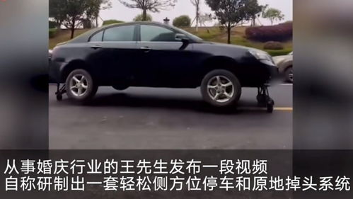 合肥汽车改装多少钱一天(合肥汽车改装费用详解，一天需要多少钱？