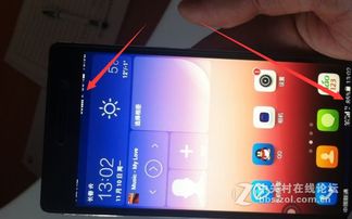 倒影图怎么修华为电脑版(华为电脑版倒影图修复指南)