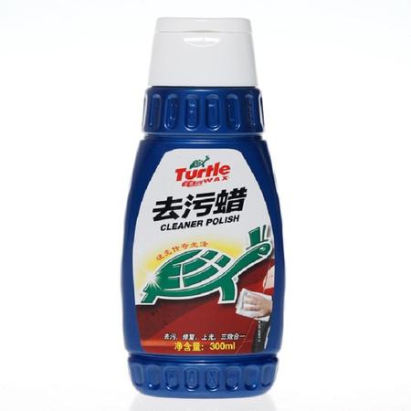 汽车蜡一般保质是多少年(汽车蜡的保质期及其影响因素探讨)