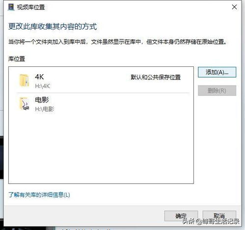 华为电脑怎么换账号头像(华为电脑如何更换账号头像—详细步骤指南)