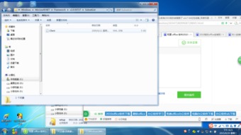怎么恢复华为电脑自带的office(如何恢复华为电脑自带的Office)