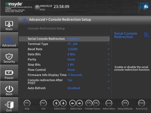 华为电脑怎么进bios设置vt(华为电脑BIOS设置VT，详细步骤与操作指南)