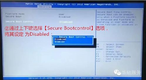 华为电脑怎么进boot启动目录(华为电脑如何进入Boot启动目录的详细指南)