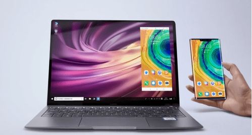 华为i5电脑怎么录音(华为i5电脑录音功能详解，轻松掌握录音操作)