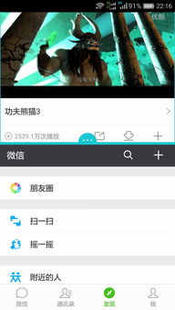 华为电脑分屏是怎么回事(华为电脑分屏功能详解，操作、应用与优势)
