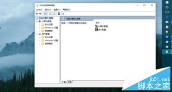 华为电脑自动更新怎么关(华为电脑自动更新关闭指南)