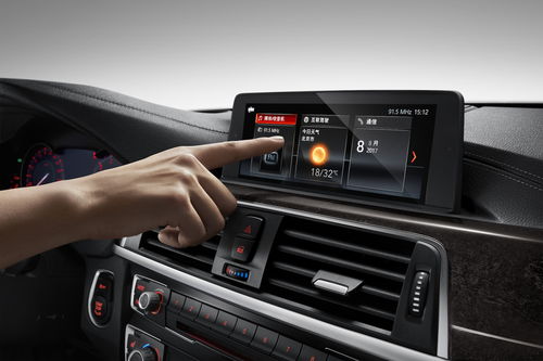 小汽车驾驶室吊灯多少钱(小汽车驾驶室吊灯的价格解析)