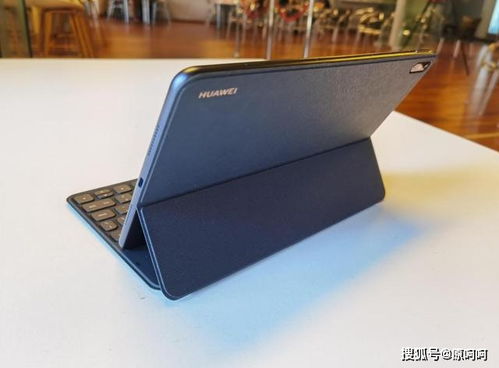 华为儿童平板电脑怎么样(华为儿童平板电脑,科技与教育的完美结合) 华为儿童平板电脑怎么样(华为儿童平板电脑,科技与教育的完美结合)