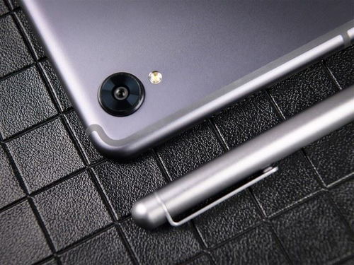 华为平板电脑桌面怎么美化(华为平板电脑桌面美化指南)