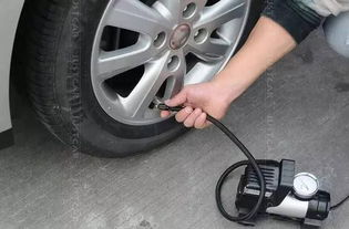 汽车轮胎加气后胎压多少(汽车轮胎加气后的胎压标准，了解、调整与保障安全)