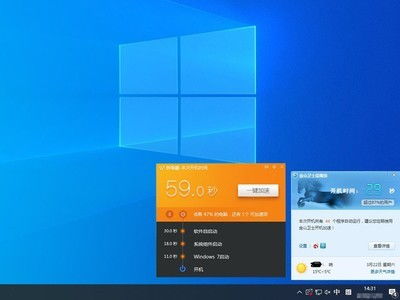 华为电脑怎么开启游戏性能(华为电脑如何开启游戏性能，优化与设置指南)