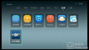华为电脑装小米系统怎么装(华为电脑安装小米系统，详细步骤与注意事项)
