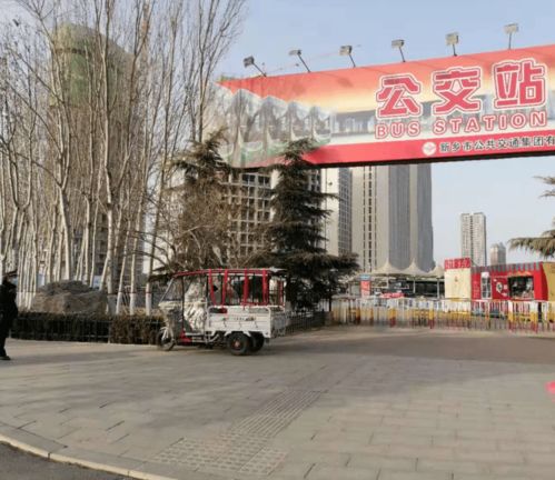 临洮县东汽车站电话多少(临洮县东汽车站电话一览，出行必备信息)