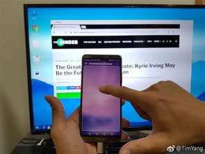 新华为电脑系统怎么升级(华为电脑系统升级指南，新系统带来的体验革新)