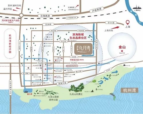 塘厦到宜宾汽车站多少钱(塘厦到宜宾汽车站的价格解析，路费、时间与选择)