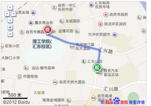 自贡汽车站到广安多少钱(自贡汽车站至广安票价详解，行程费用知多少？