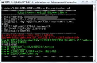 华为电脑黑屏怎么办恢复(华为电脑黑屏怎么办恢复)
