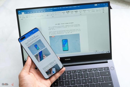 华为不能触屏怎么连电脑(华为智能手机无法触屏时如何通过电脑连接解决方案)