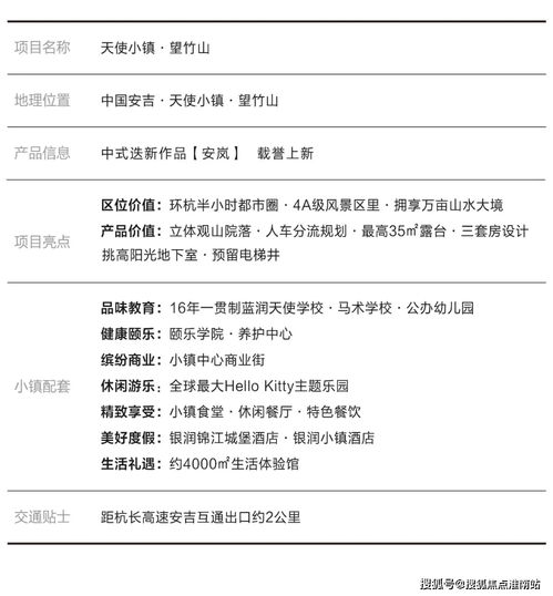 临颍汽车站到洛阳多少钱(临颍汽车站到洛阳的车票价格解析) 临颍汽车站到洛阳多少钱(临颍汽车站到洛阳的车票价格解析)