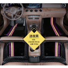 四米二汽车脚垫多少钱(四米二汽车脚垫价格解析)