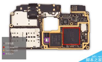 华为国产电脑主板怎么样(华为国产电脑主板深度解析,品质、性能与创新) 华为国产电脑主板怎么样(华为国产电脑主板深度解析,品质、性能与创新)