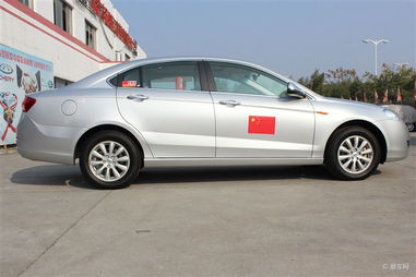 奇瑞汽车油棒多少钱一个(奇瑞汽车油棒价格解析，多少钱一个？