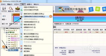 华为电脑怎么格式化重装(华为电脑格式化重装全攻略) 华为电脑怎么格式化重装(华为电脑格式化重装全攻略)