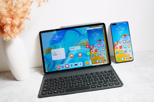 华为matepad 11怎么设置电脑模式(华为MatePad 11如何设置电脑模式—操作指南)