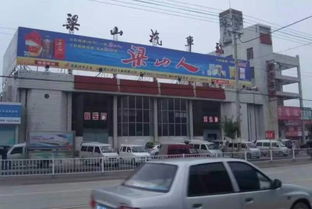 保定到华昌汽车站多少钱(保定到华昌汽车站乘车费用详解) 保定到华昌汽车站多少钱(保定到华昌汽车站乘车费用详解)