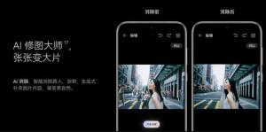 华为电脑怎么取消背景色(华为电脑取消背景色的详细步骤)