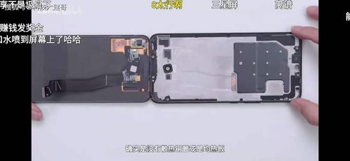 华为电脑波浪线怎么打(华为电脑波浪线打法详解及电脑使用小技巧)