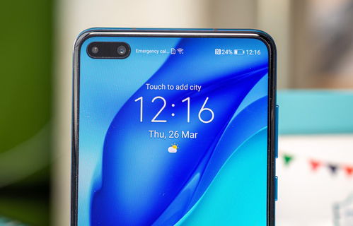 华为nova 7怎么和电脑连接(华为nova 7与电脑连接,实现高效数据传输与同步) 华为nova 7怎么和电脑连接(华为nova 7与电脑连接,实现高效数据传输与同步)