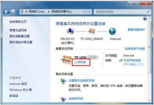 华为我的设备怎么添加电脑(华为设备连接电脑，一站式解决方案与操作指南)