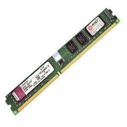 华为电脑怎么加内存条(华为电脑内存条升级指南,轻松添加内存条的步骤与注意事项) 华为电脑怎么加内存条(华为电脑内存条升级指南,轻松添加内存条的步骤与注意事项)